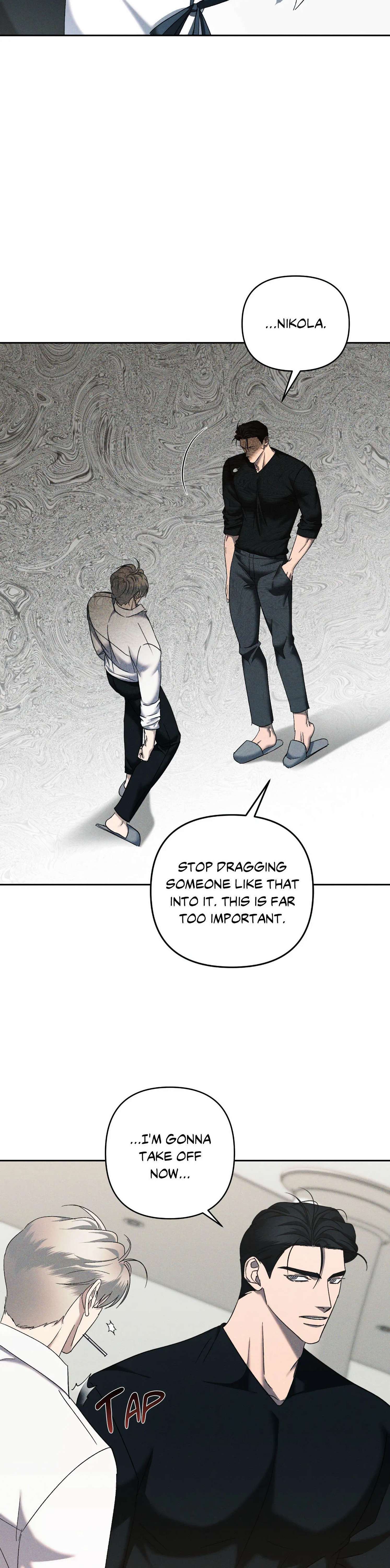 Read Eden chapter 53 image 5 on Lezhin