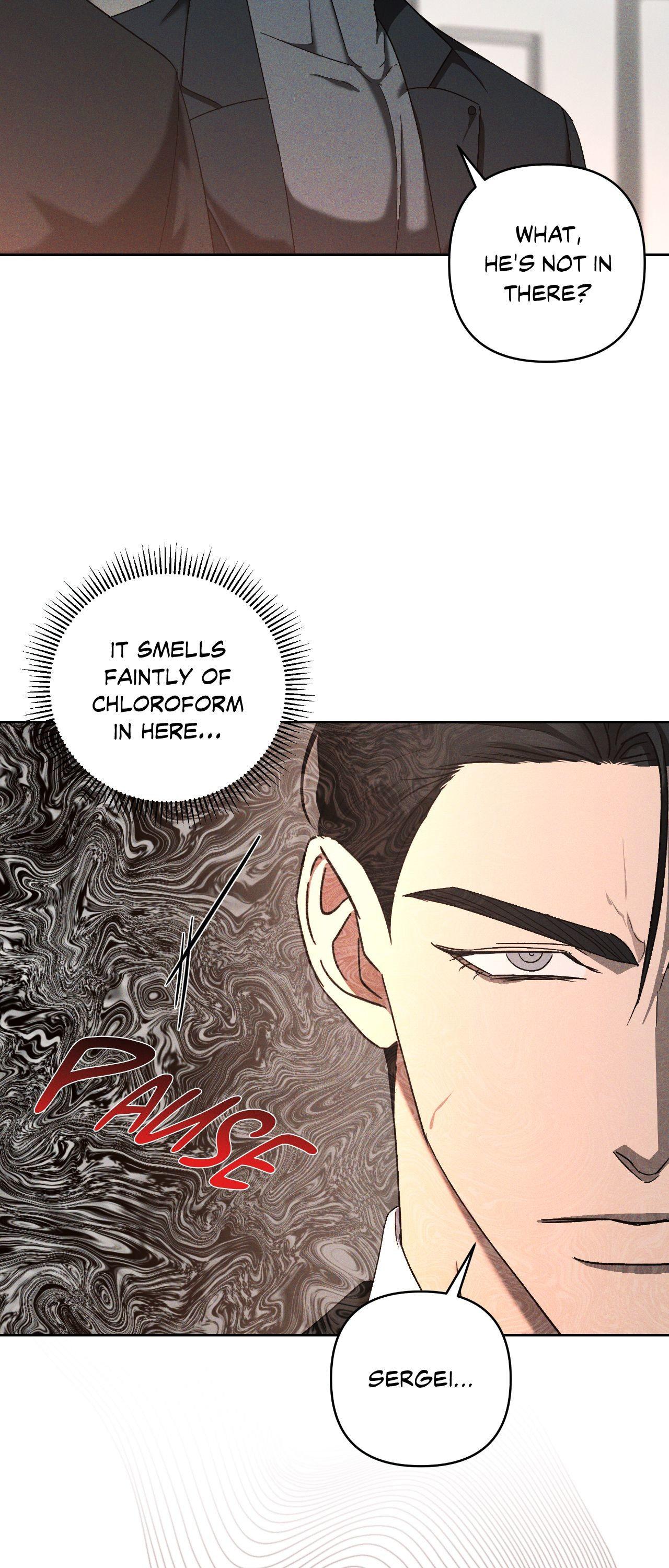Read Eden chapter 54 image 27 on Lezhin