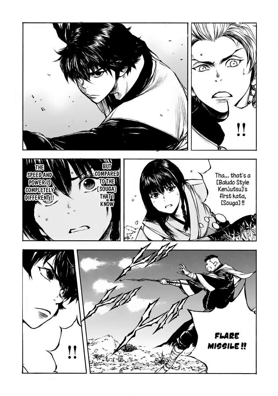 Read Eden chapter 6 image 21 on Lezhin