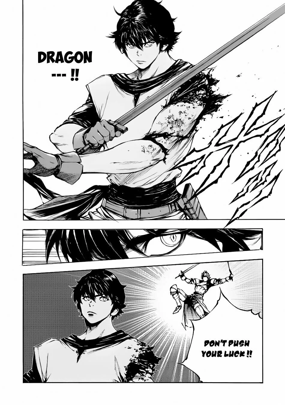 Read Eden chapter 6 image 24 on Lezhin