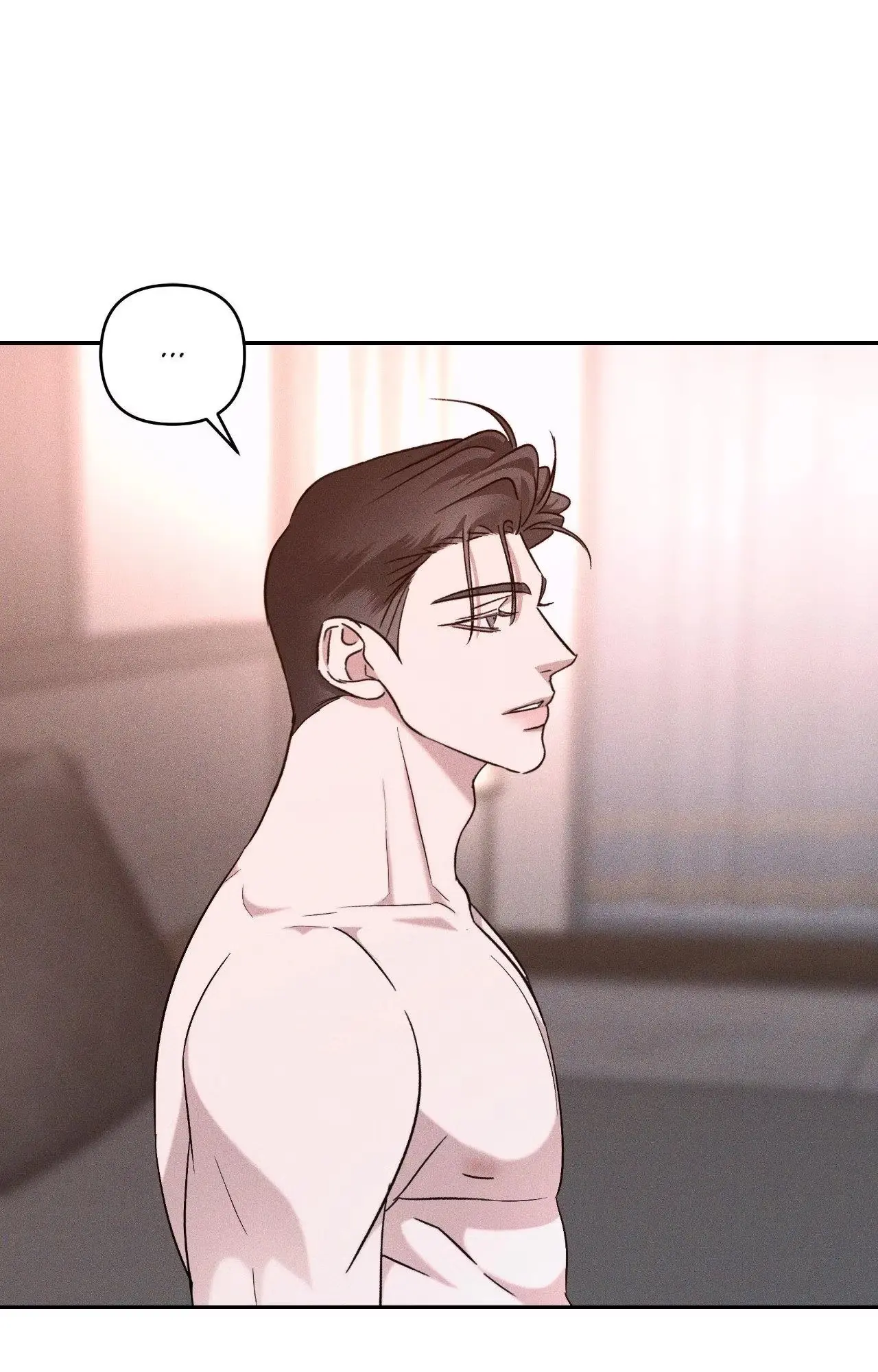 Read Eden chapter 67 image 4 on Lezhin