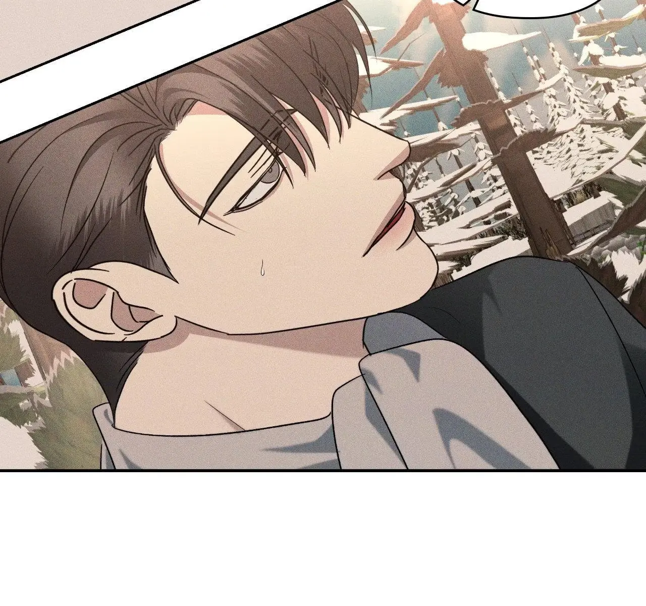 Read Eden chapter 67 image 60 on Lezhin