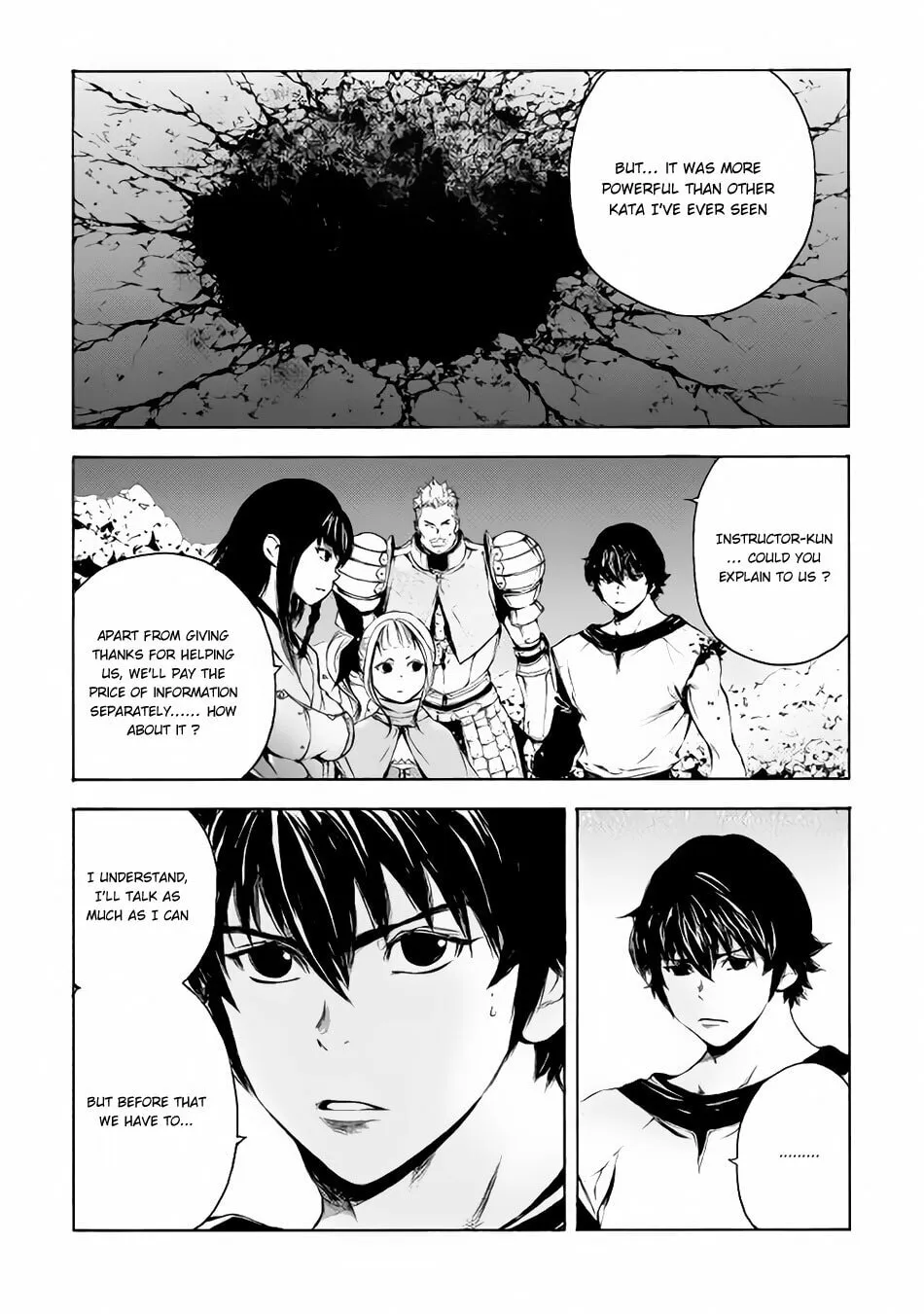 Read Eden chapter 7 image 10 on Lezhin