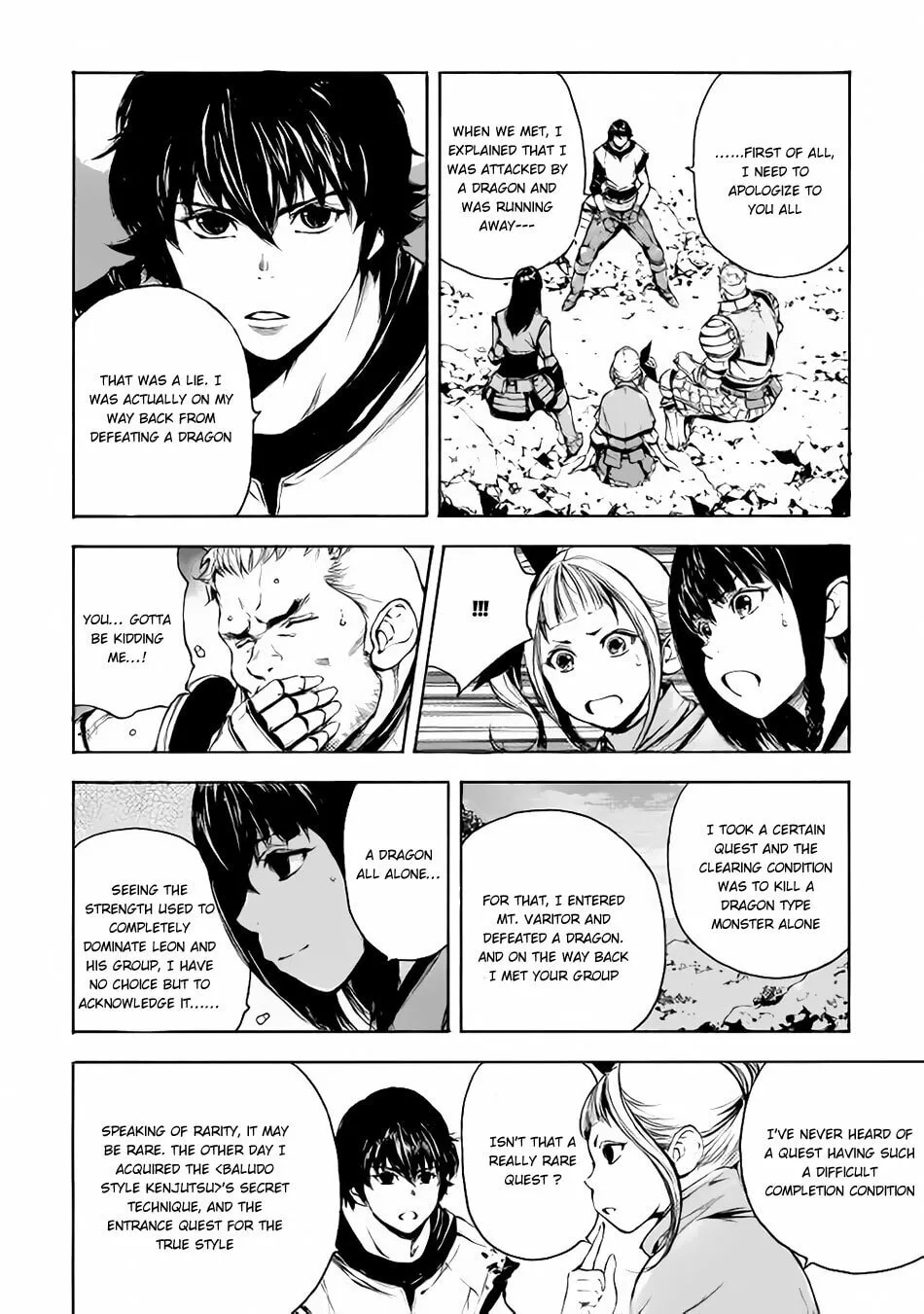 Read Eden chapter 7 image 12 on Lezhin