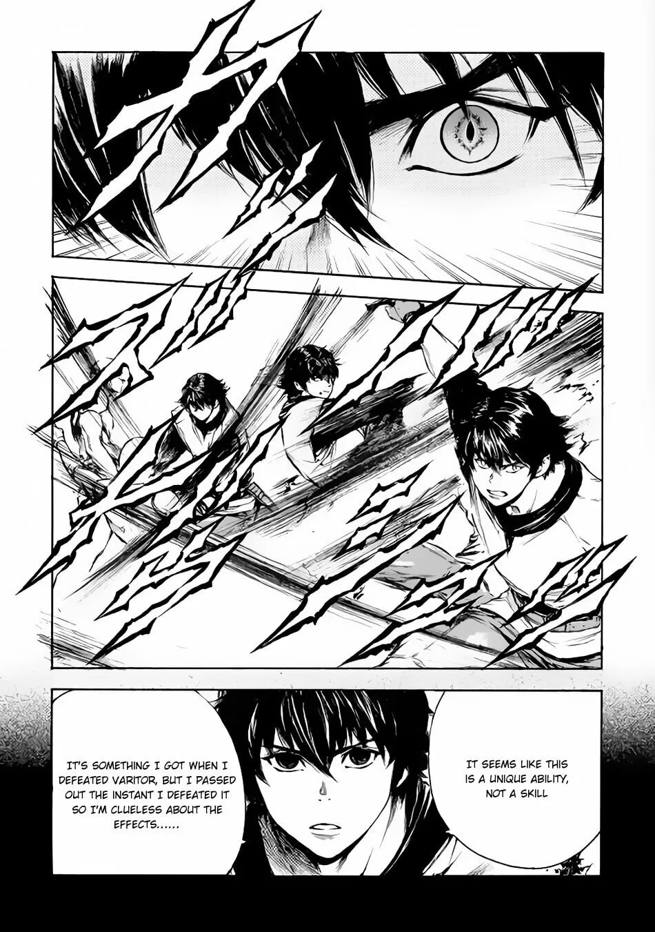 Read Eden chapter 7 image 19 on Lezhin