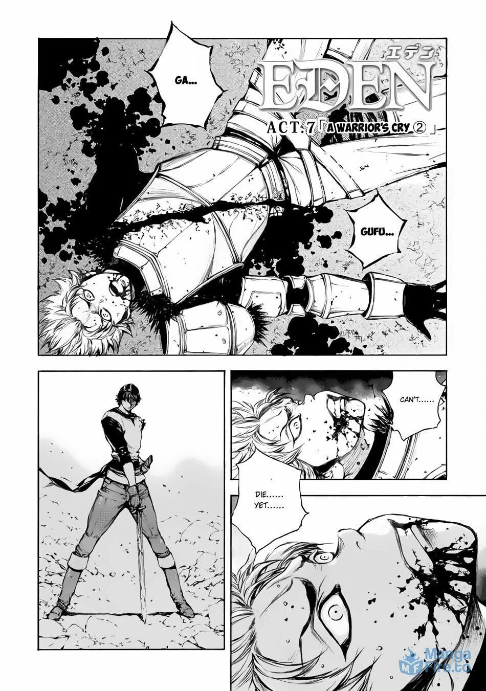 Read Eden chapter 7 image 2 on Lezhin