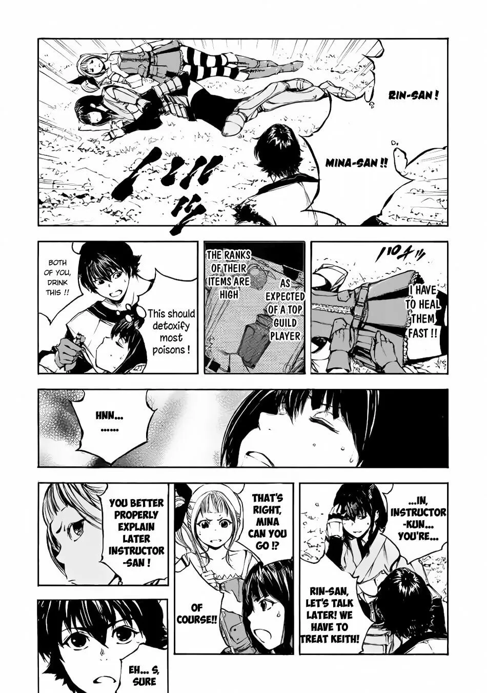 Read Eden chapter 7 image 6 on Lezhin