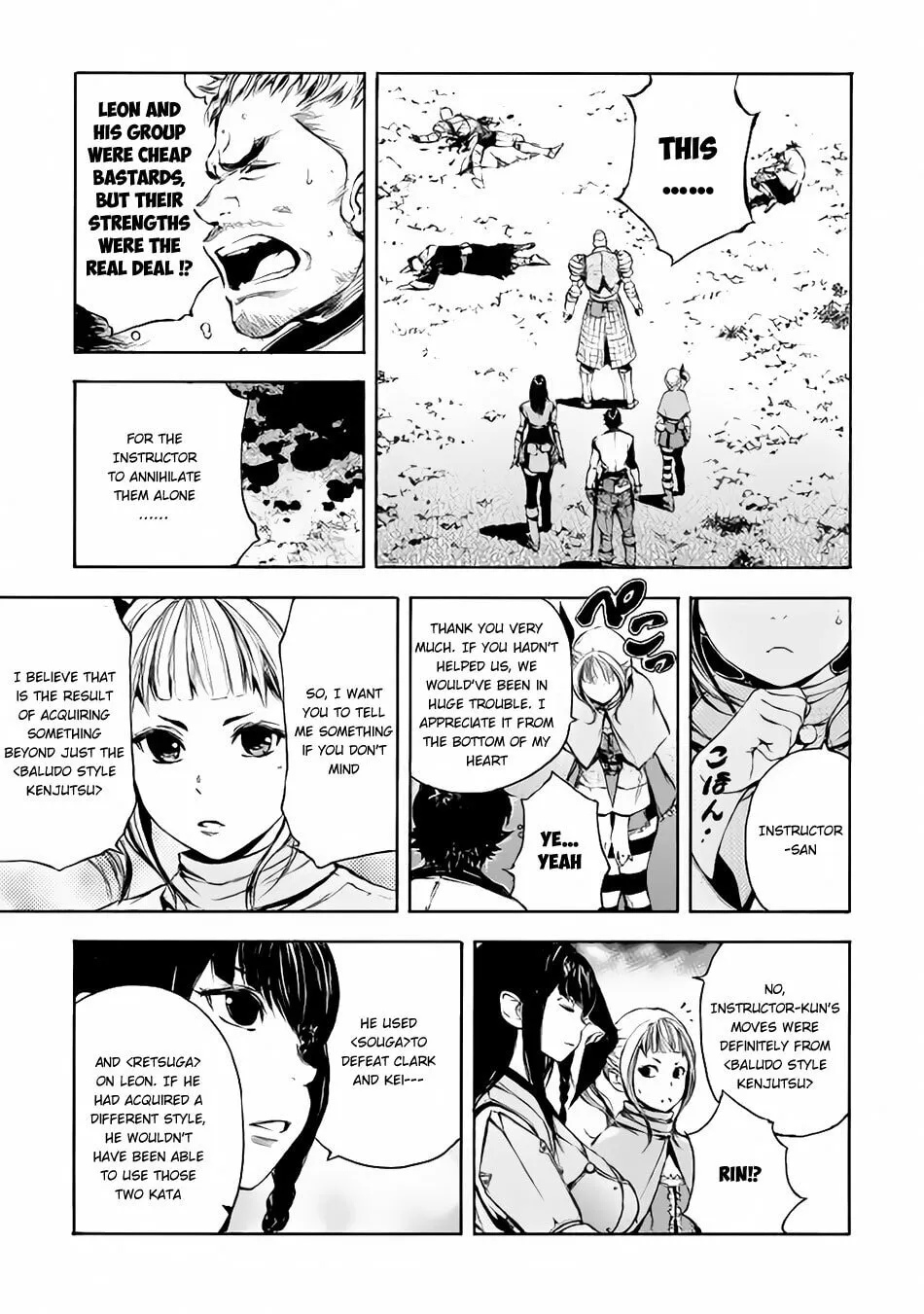 Read Eden chapter 7 image 9 on Lezhin