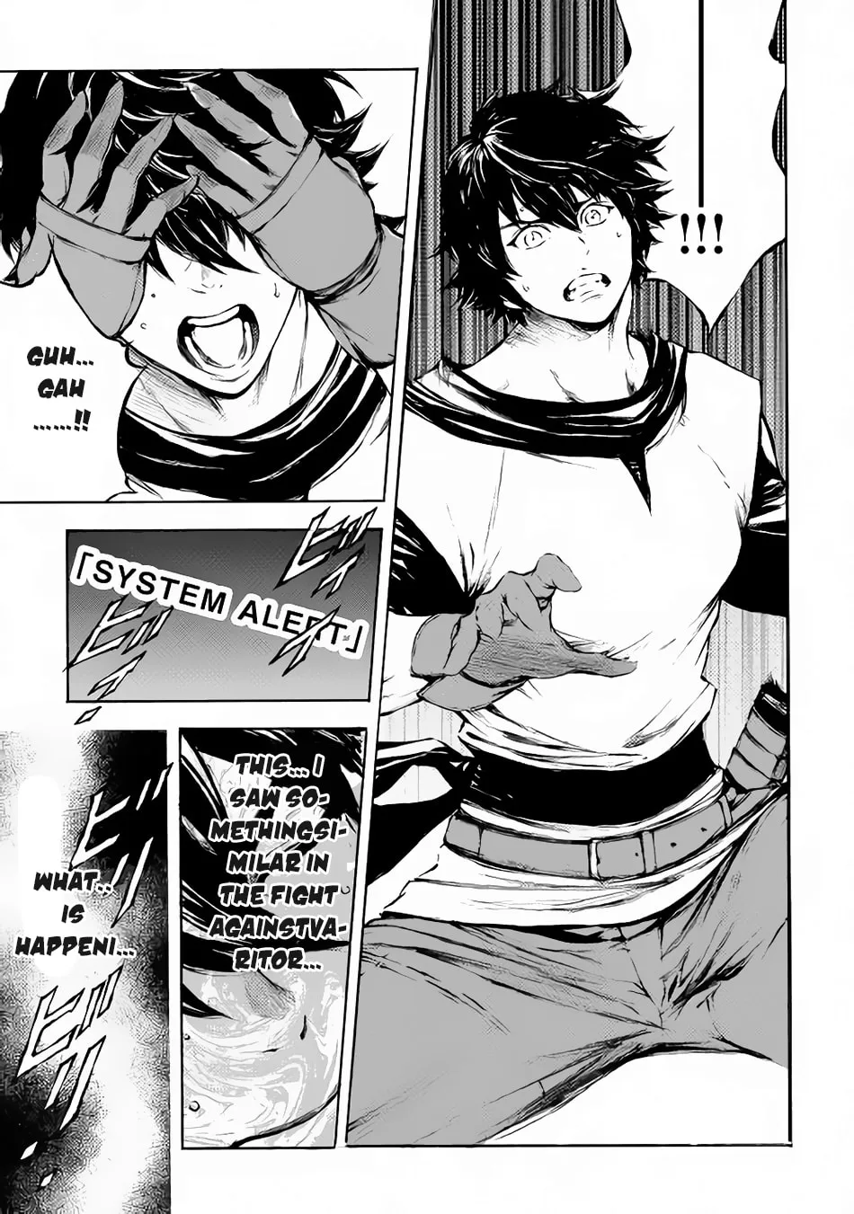 Read Eden chapter 8 image 15 on Lezhin