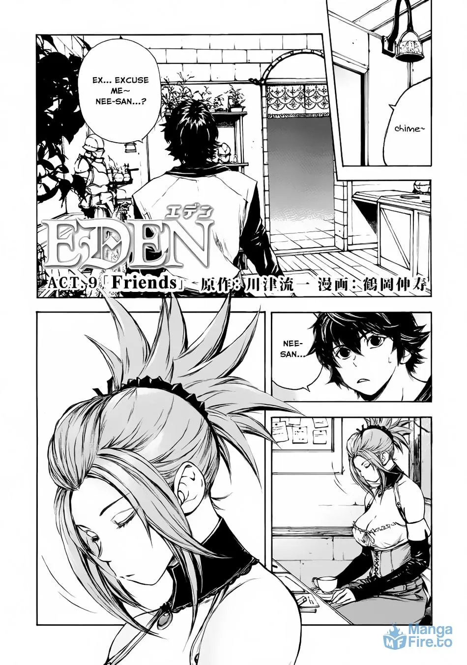 Read Eden chapter 9 image 2 on Lezhin