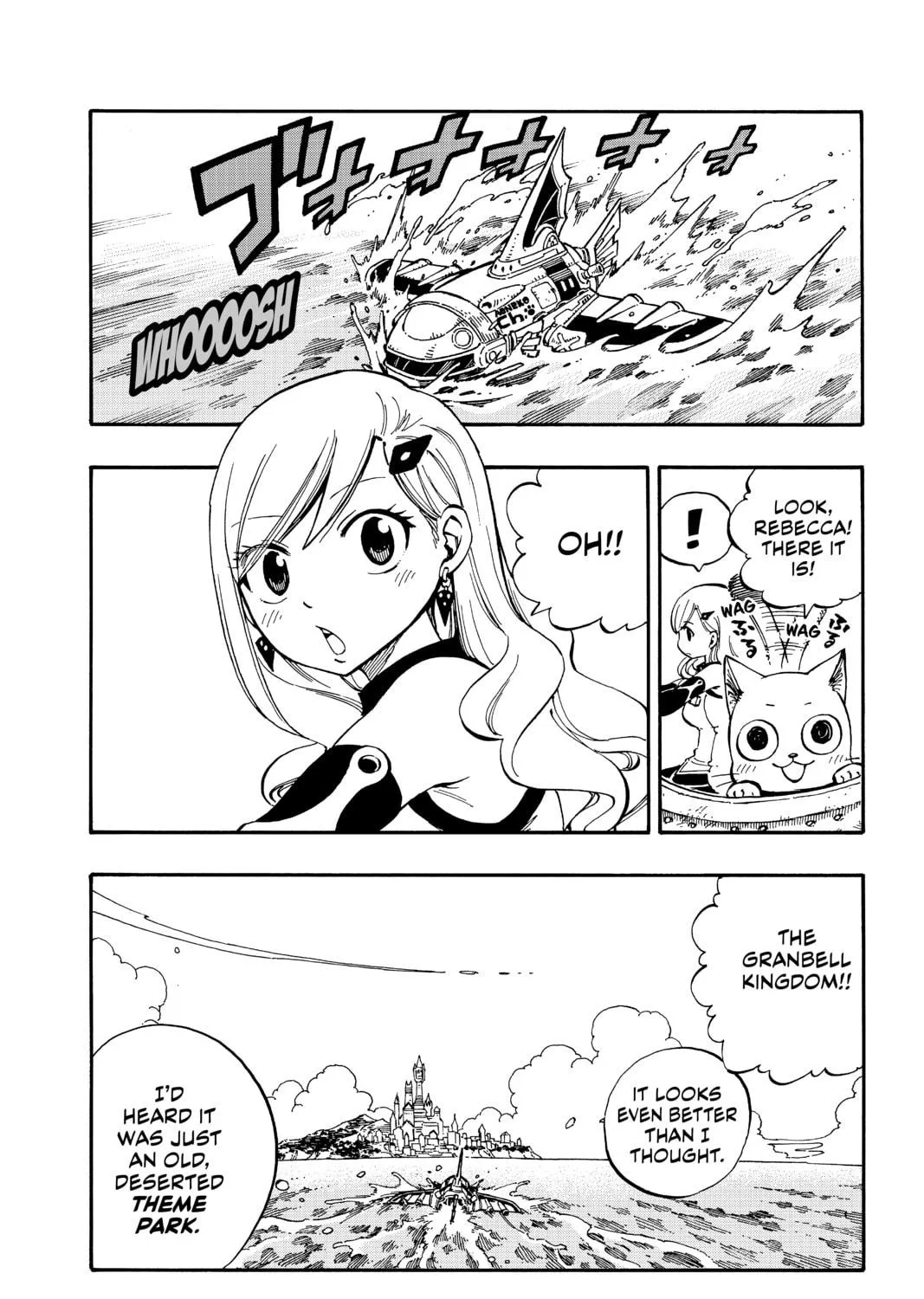 Read EDENS ZERO chapter 1 image 10 on Lezhin