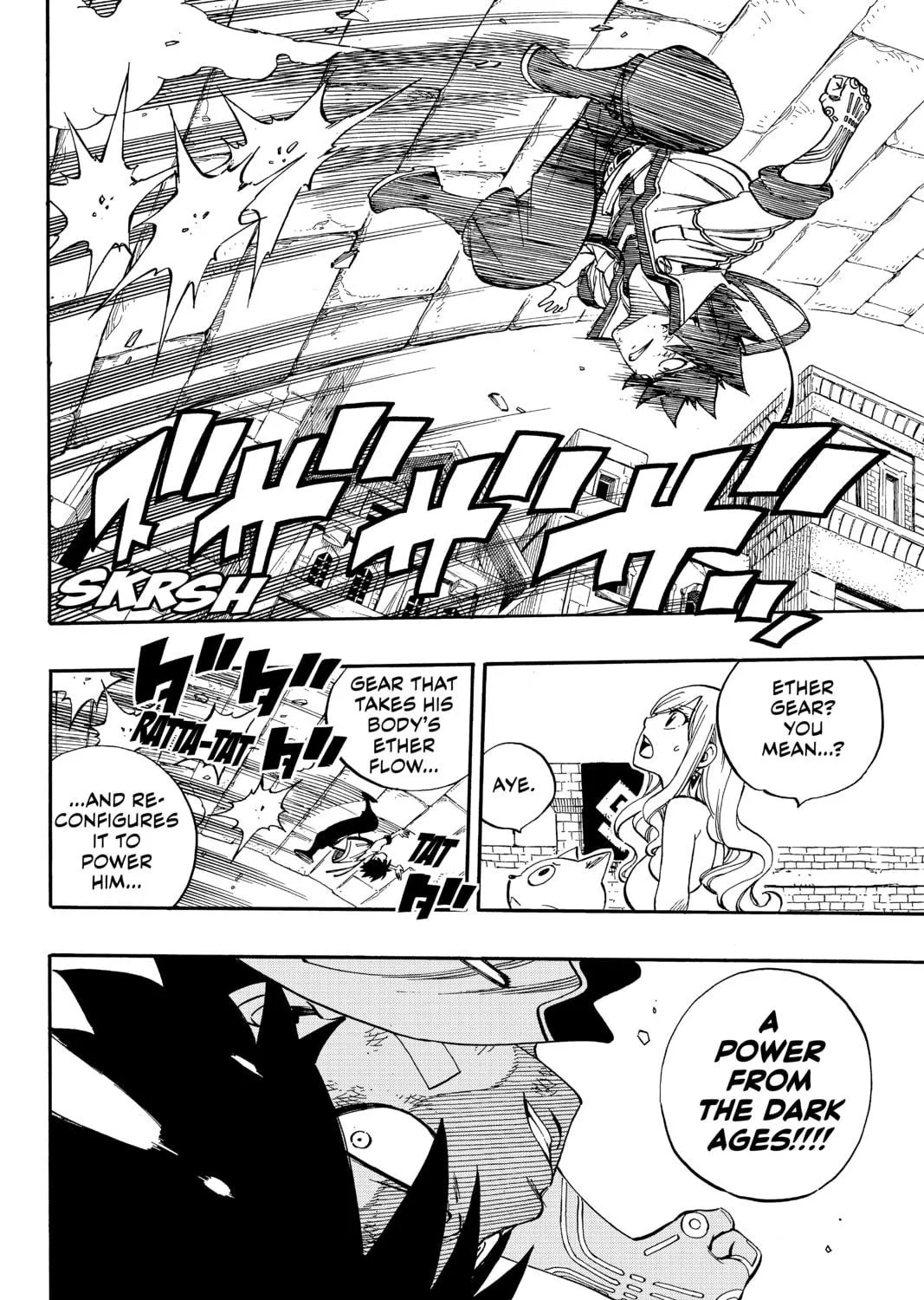 Read EDENS ZERO chapter 1 image 106 on Lezhin