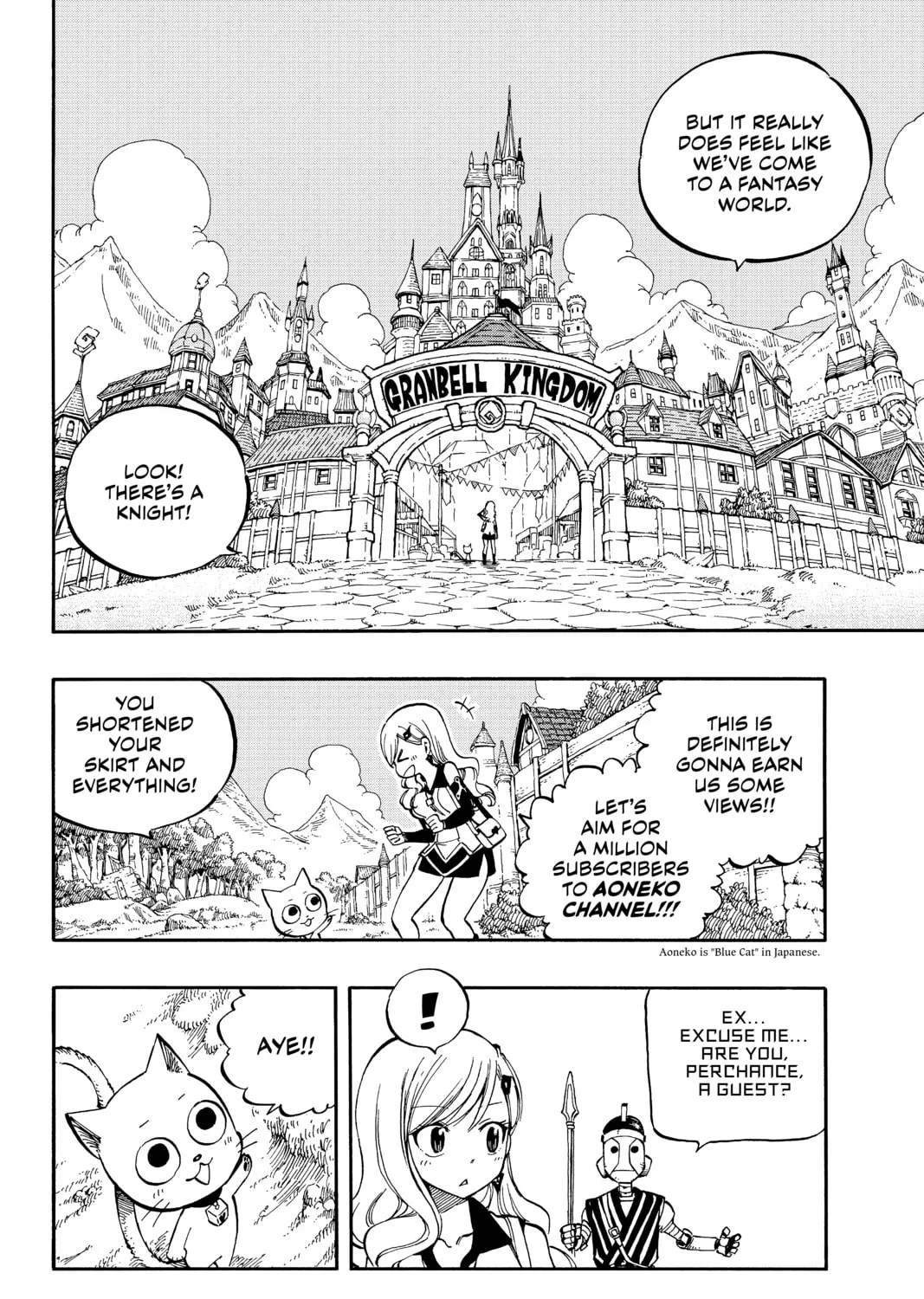 Read EDENS ZERO chapter 1 image 12 on Lezhin
