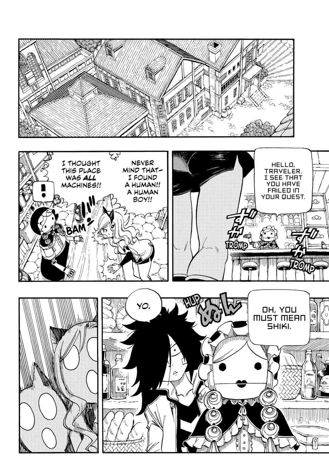 Read EDENS ZERO chapter 1 image 40 on Lezhin
