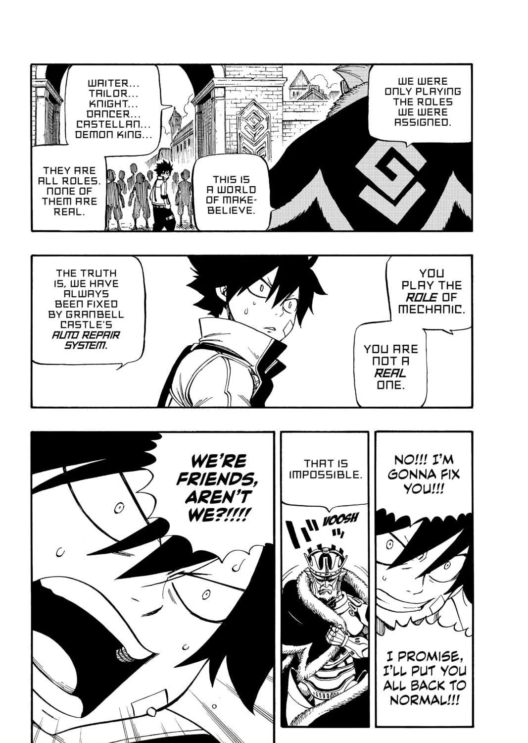 Read EDENS ZERO chapter 1 image 76 on Lezhin