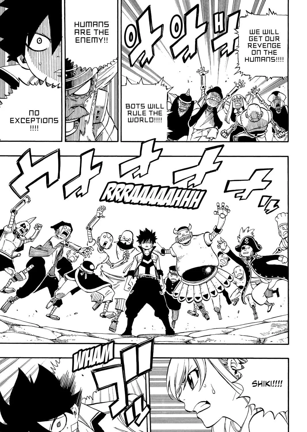 Read EDENS ZERO chapter 1 image 82 on Lezhin