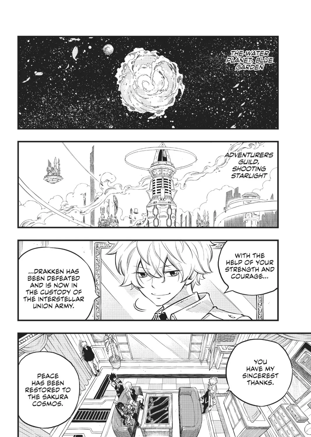 Read EDENS ZERO chapter 100 image 2 on Lezhin