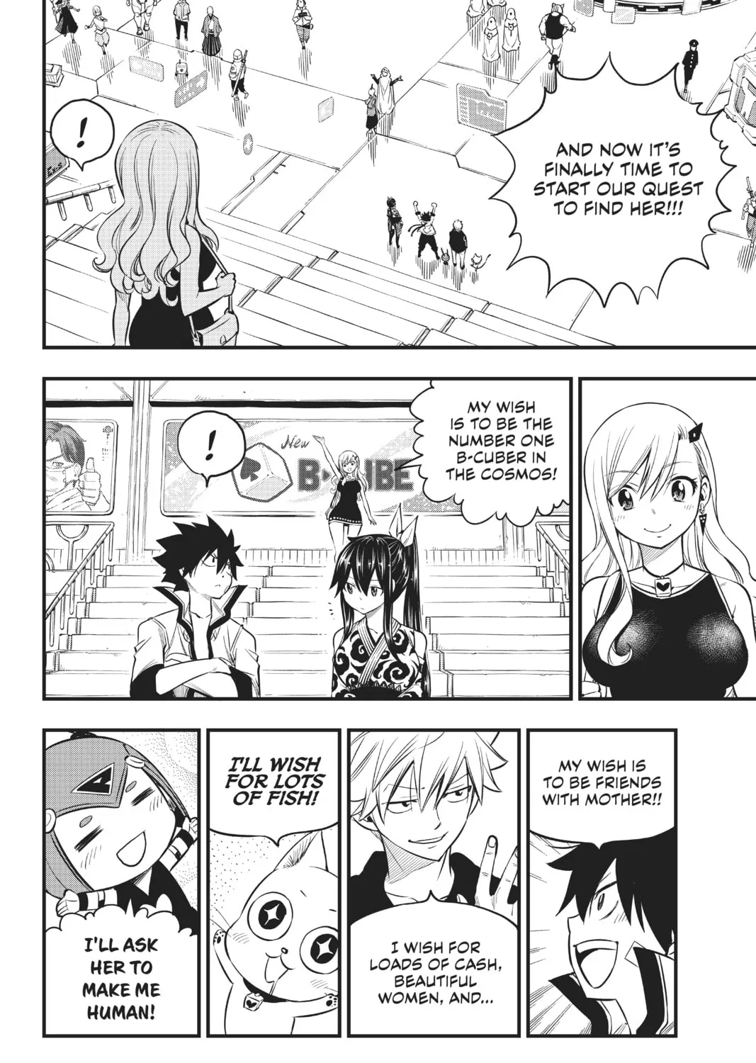 Read EDENS ZERO chapter 100 image 30 on Lezhin