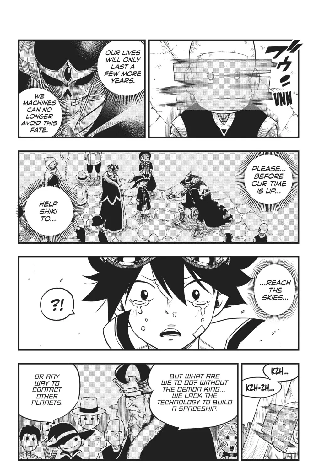 Read EDENS ZERO chapter 101 image 14 on Lezhin