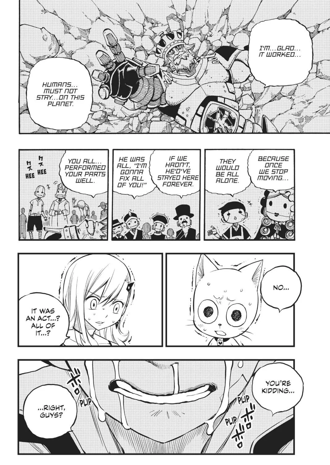Read EDENS ZERO chapter 101 image 18 on Lezhin