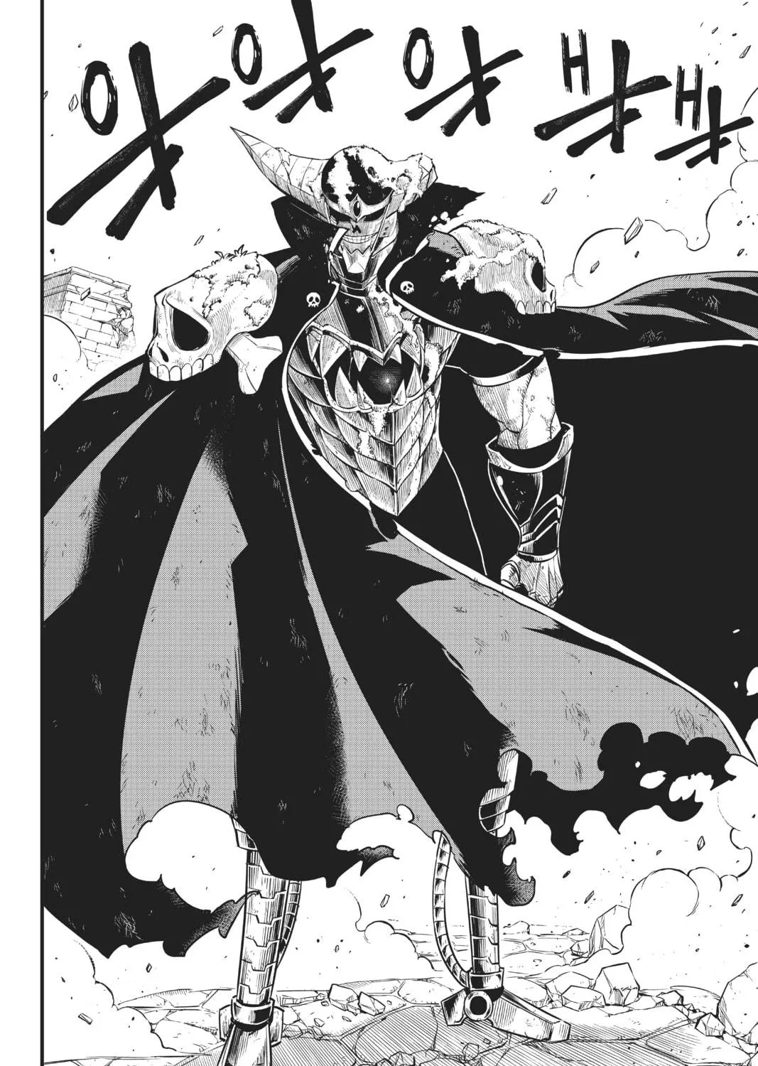 Read EDENS ZERO chapter 101 image 22 on Lezhin