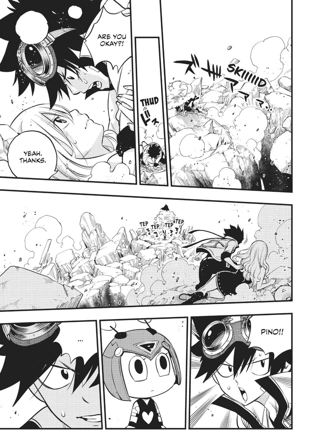 Read EDENS ZERO chapter 102 image 16 on Lezhin