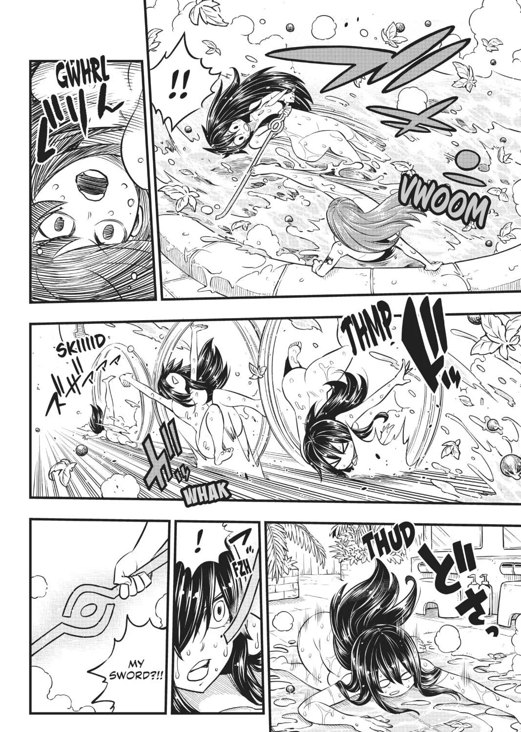 Read EDENS ZERO chapter 104 image 10 on Lezhin