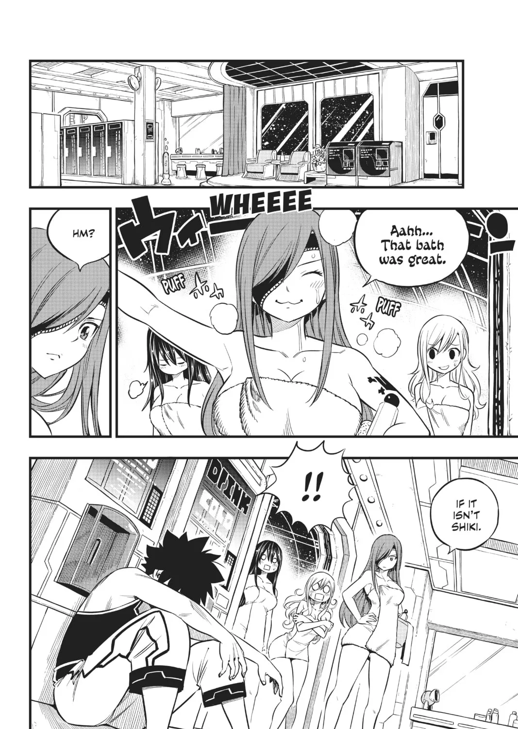 Read EDENS ZERO chapter 104 image 14 on Lezhin