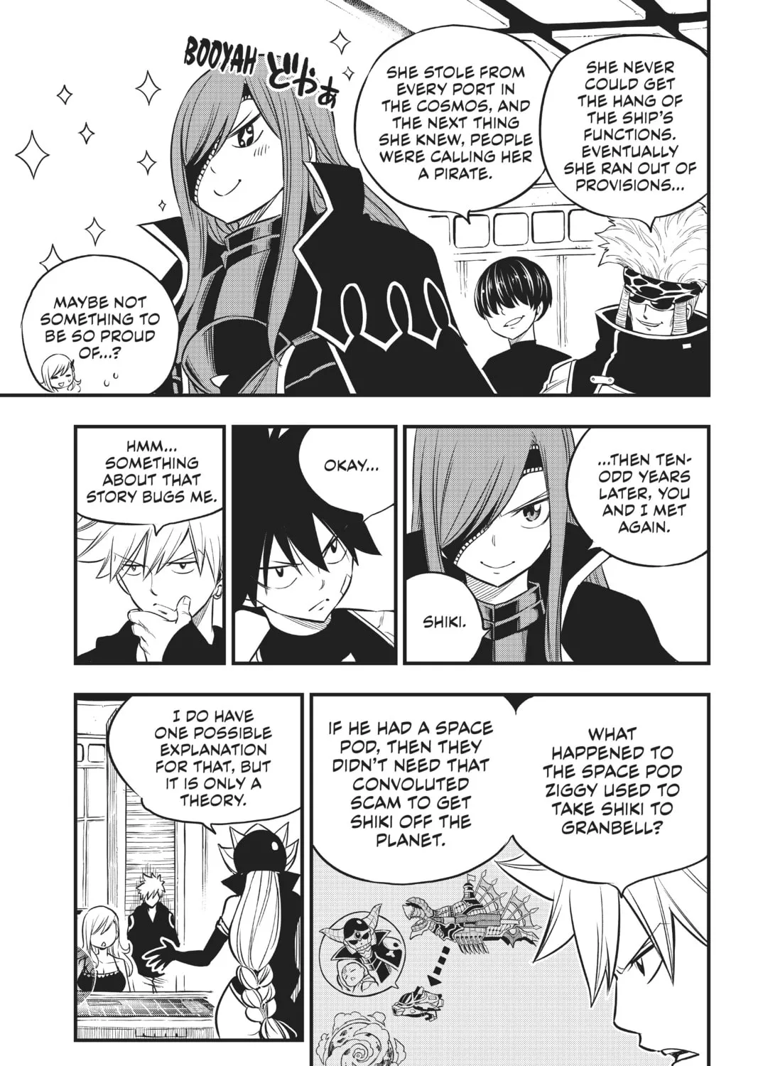 Read EDENS ZERO chapter 104 image 24 on Lezhin