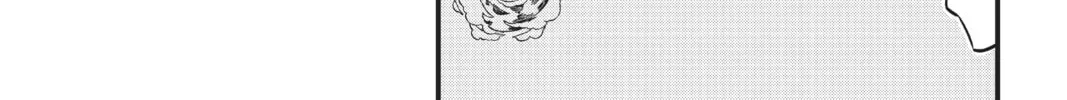 Read EDENS ZERO chapter 104 image 25 on Lezhin