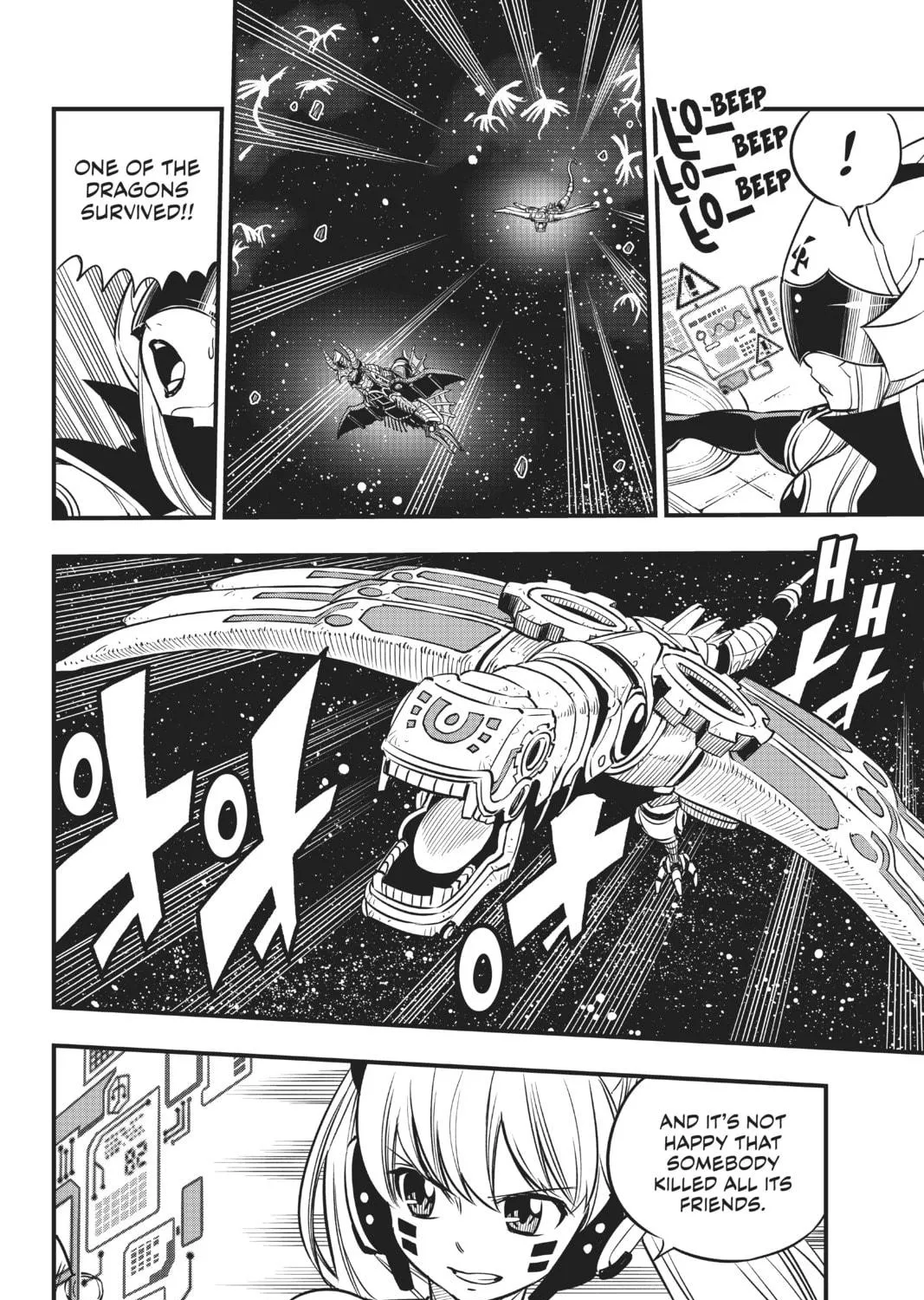 Read EDENS ZERO chapter 105 image 10 on Lezhin