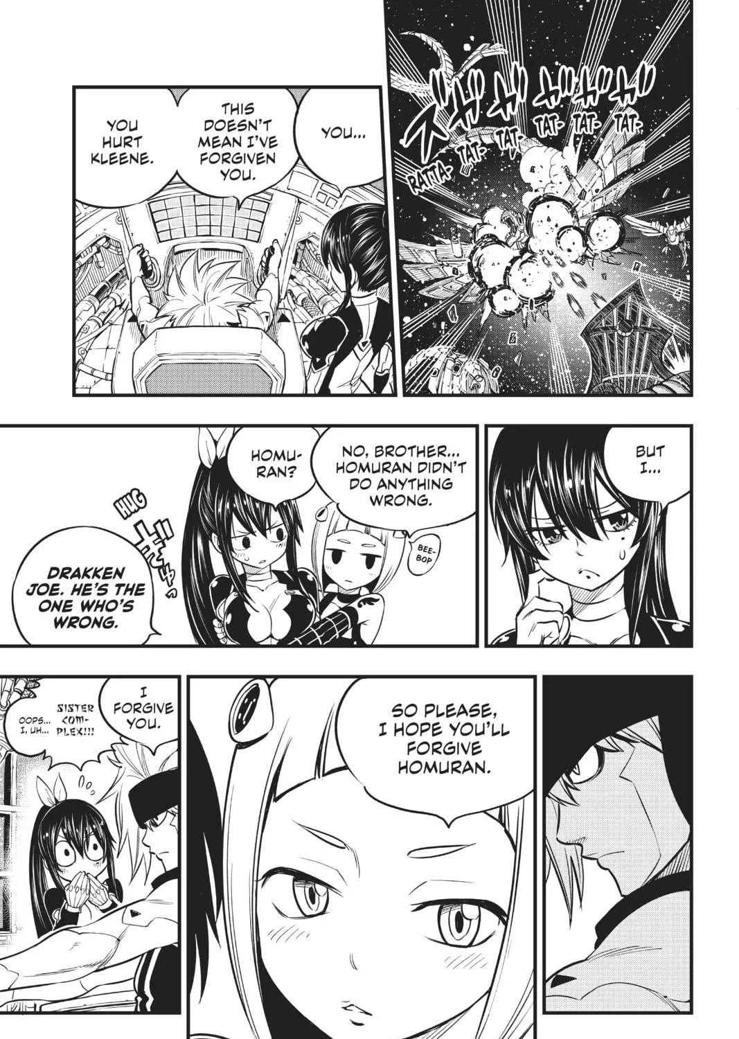 Read EDENS ZERO chapter 105 image 16 on Lezhin