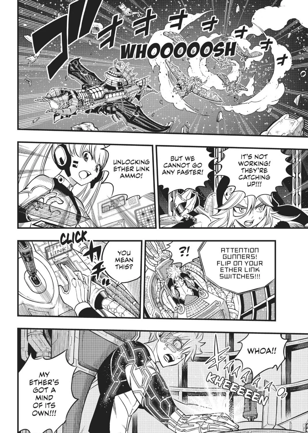 Read EDENS ZERO chapter 105 image 18 on Lezhin