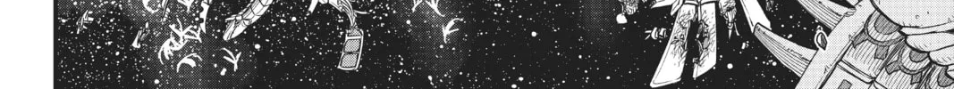 Read EDENS ZERO chapter 105 image 7 on Lezhin