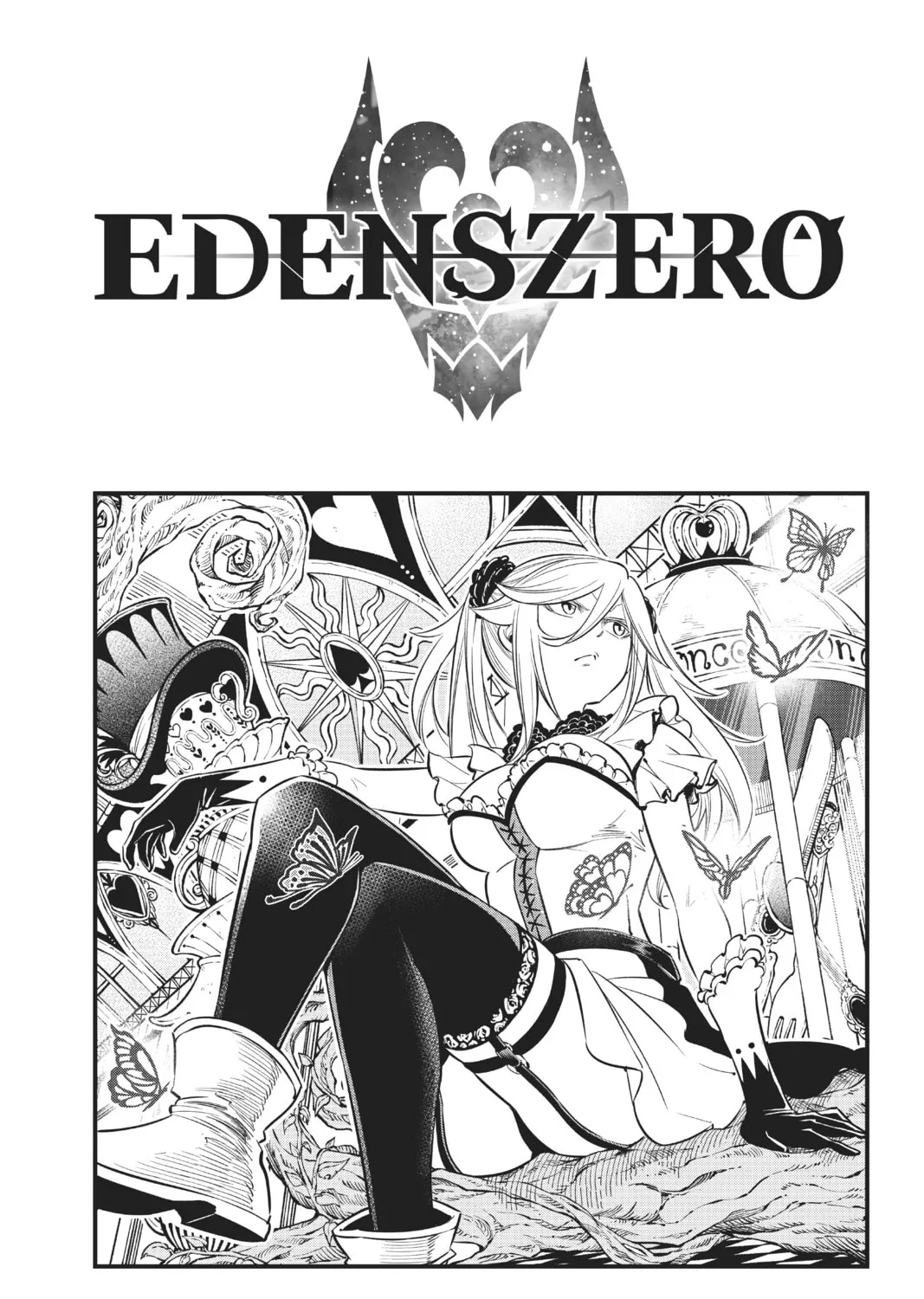 Read EDENS ZERO chapter 106 image 0 on Lezhin