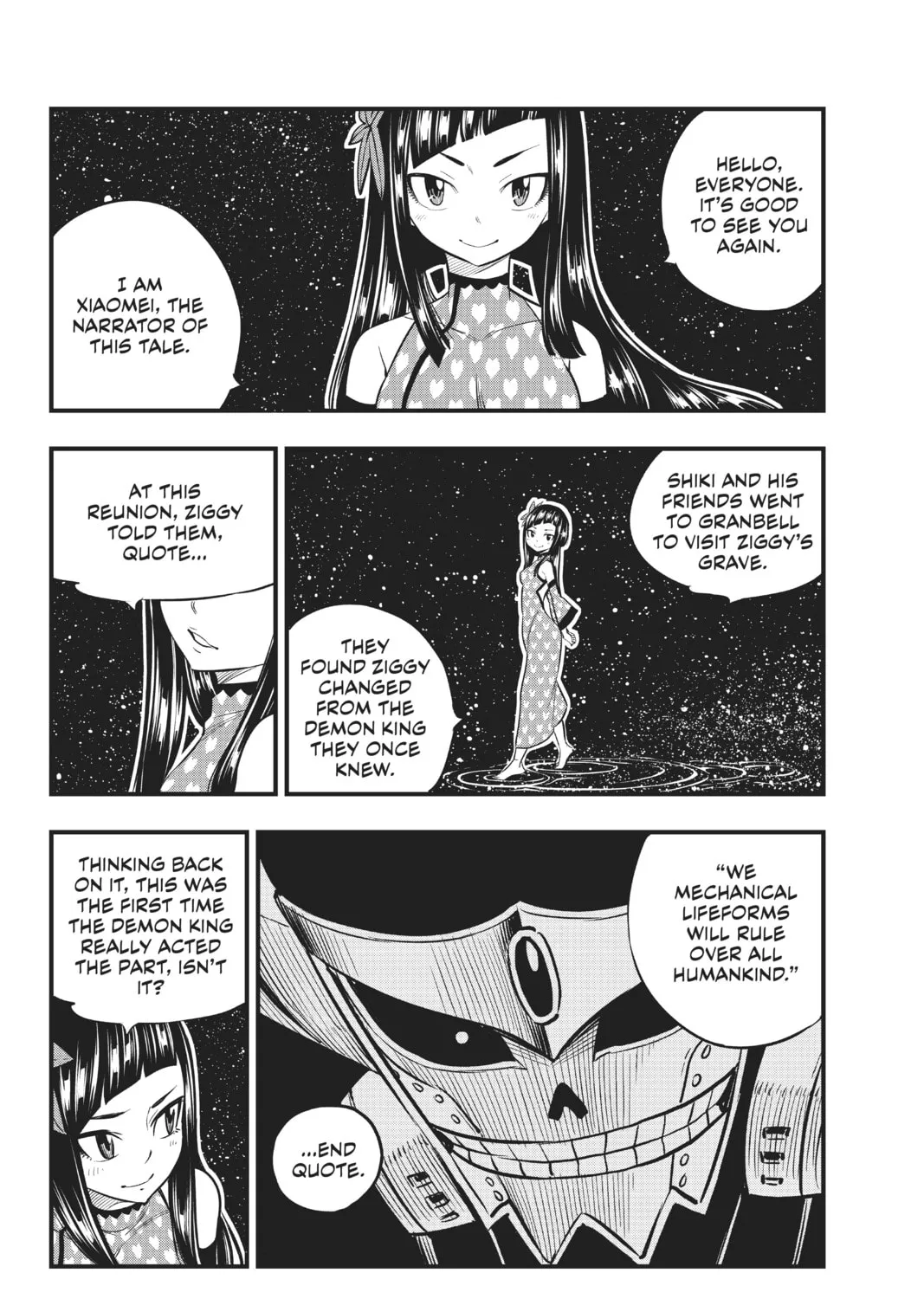 Read EDENS ZERO chapter 106 image 2 on Lezhin