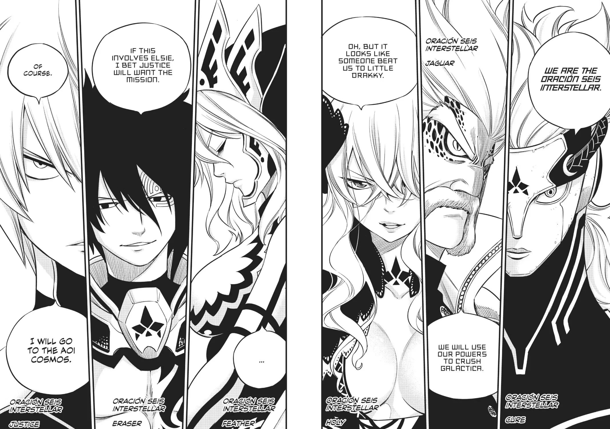 Read EDENS ZERO chapter 106 image 30 on Lezhin