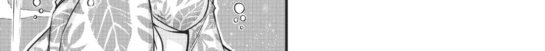 Read EDENS ZERO chapter 107 image 13 on Lezhin