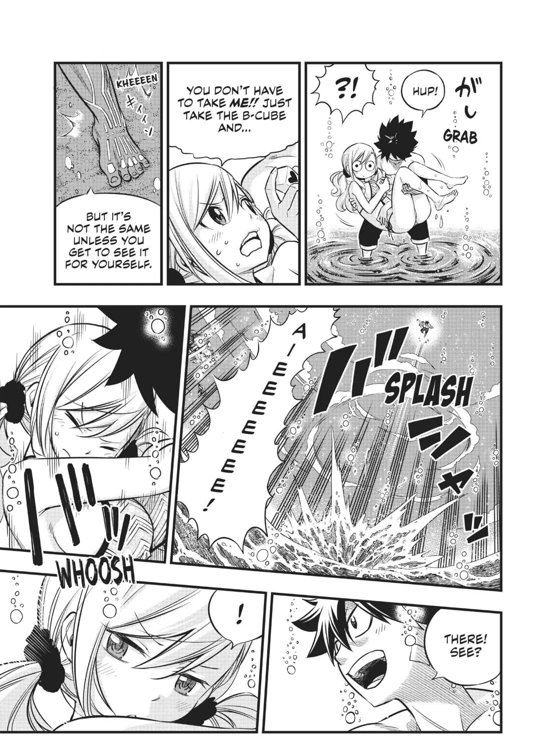 Read EDENS ZERO chapter 107 image 18 on Lezhin