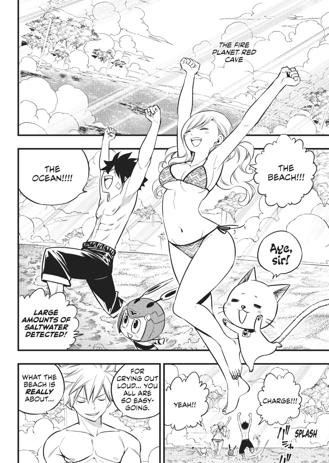 Read EDENS ZERO chapter 107 image 2 on Lezhin