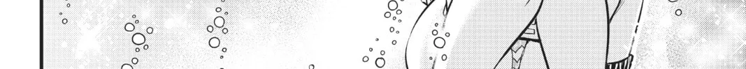 Read EDENS ZERO chapter 107 image 21 on Lezhin
