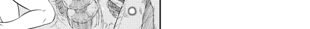 Read EDENS ZERO chapter 107 image 27 on Lezhin