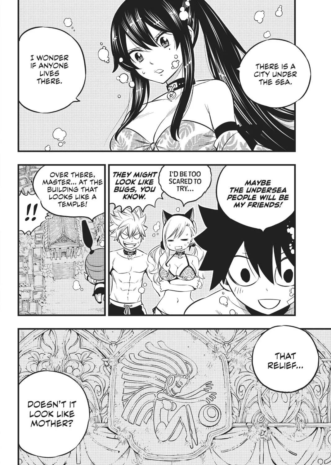 Read EDENS ZERO chapter 107 image 34 on Lezhin
