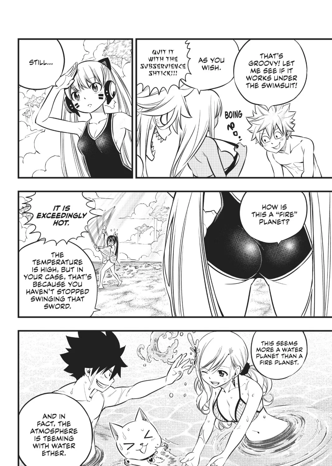 Read EDENS ZERO chapter 107 image 6 on Lezhin