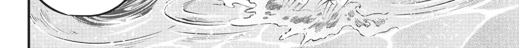 Read EDENS ZERO chapter 107 image 7 on Lezhin