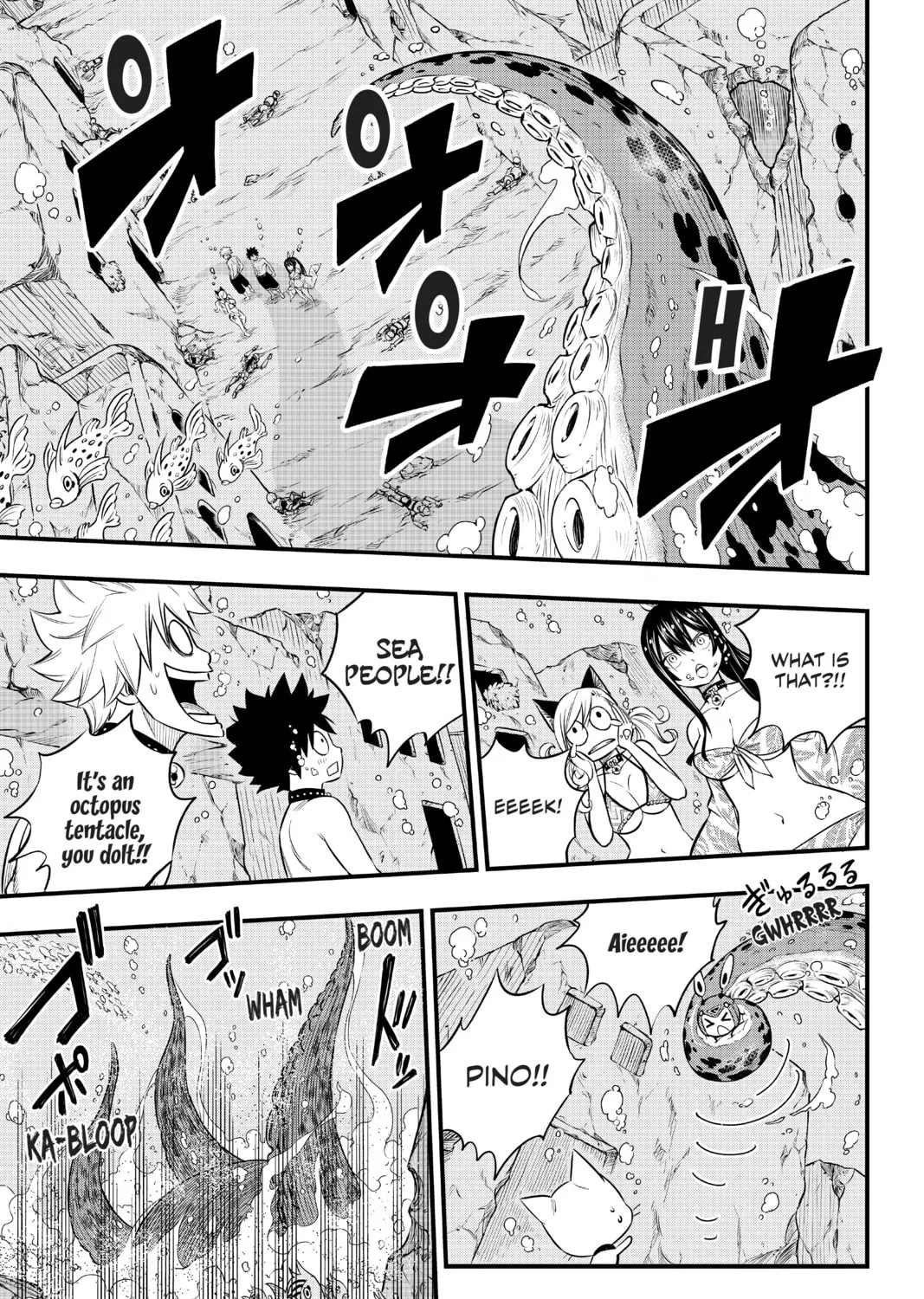 Read EDENS ZERO chapter 108 image 12 on Lezhin