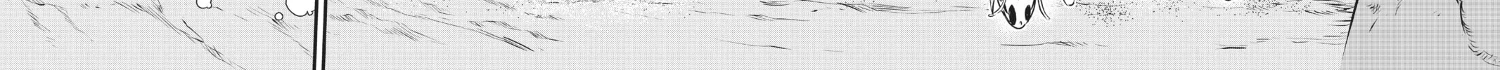 Read EDENS ZERO chapter 108 image 15 on Lezhin