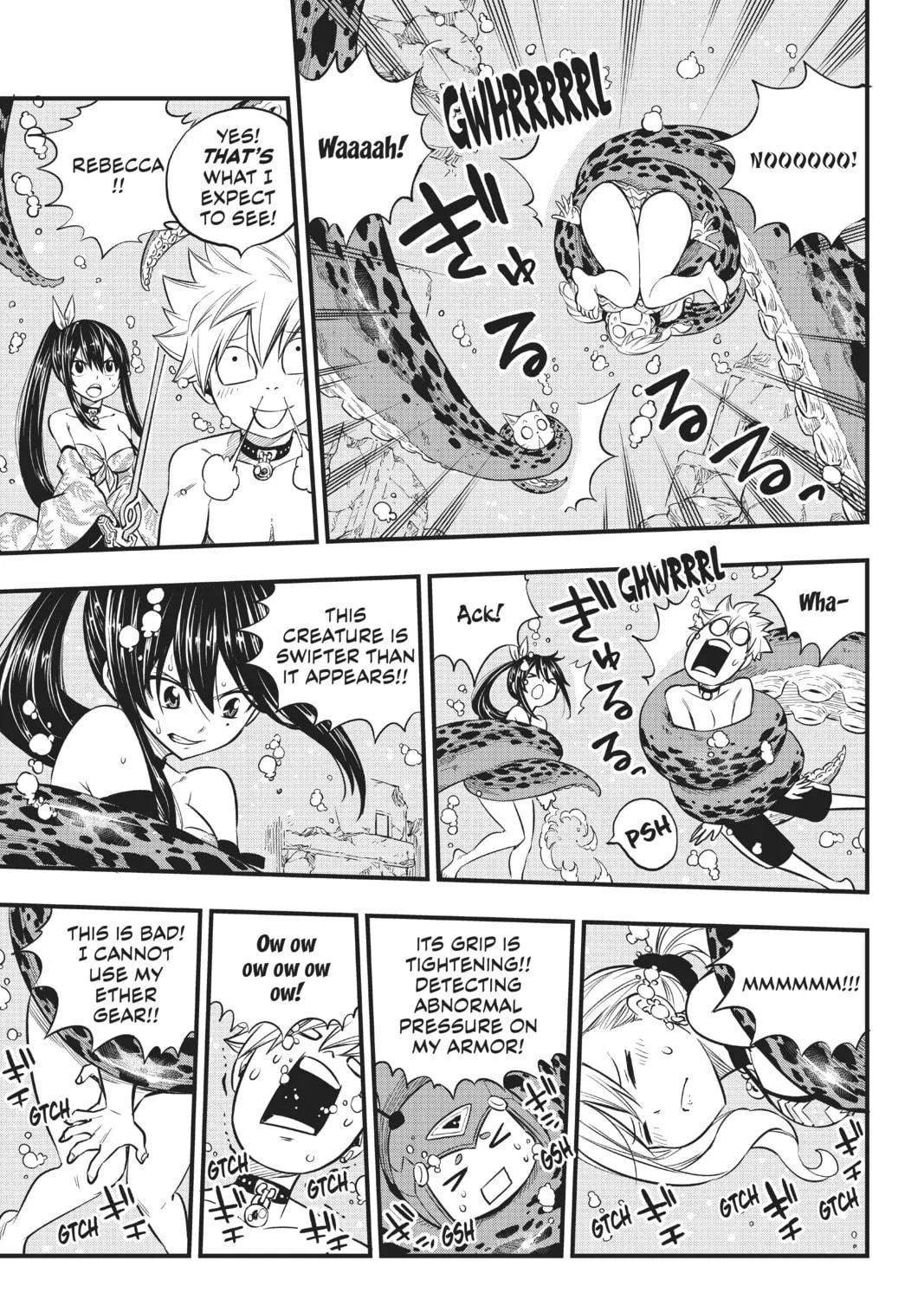 Read EDENS ZERO chapter 108 image 18 on Lezhin