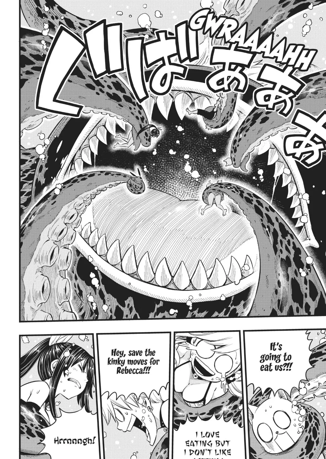 Read EDENS ZERO chapter 108 image 20 on Lezhin