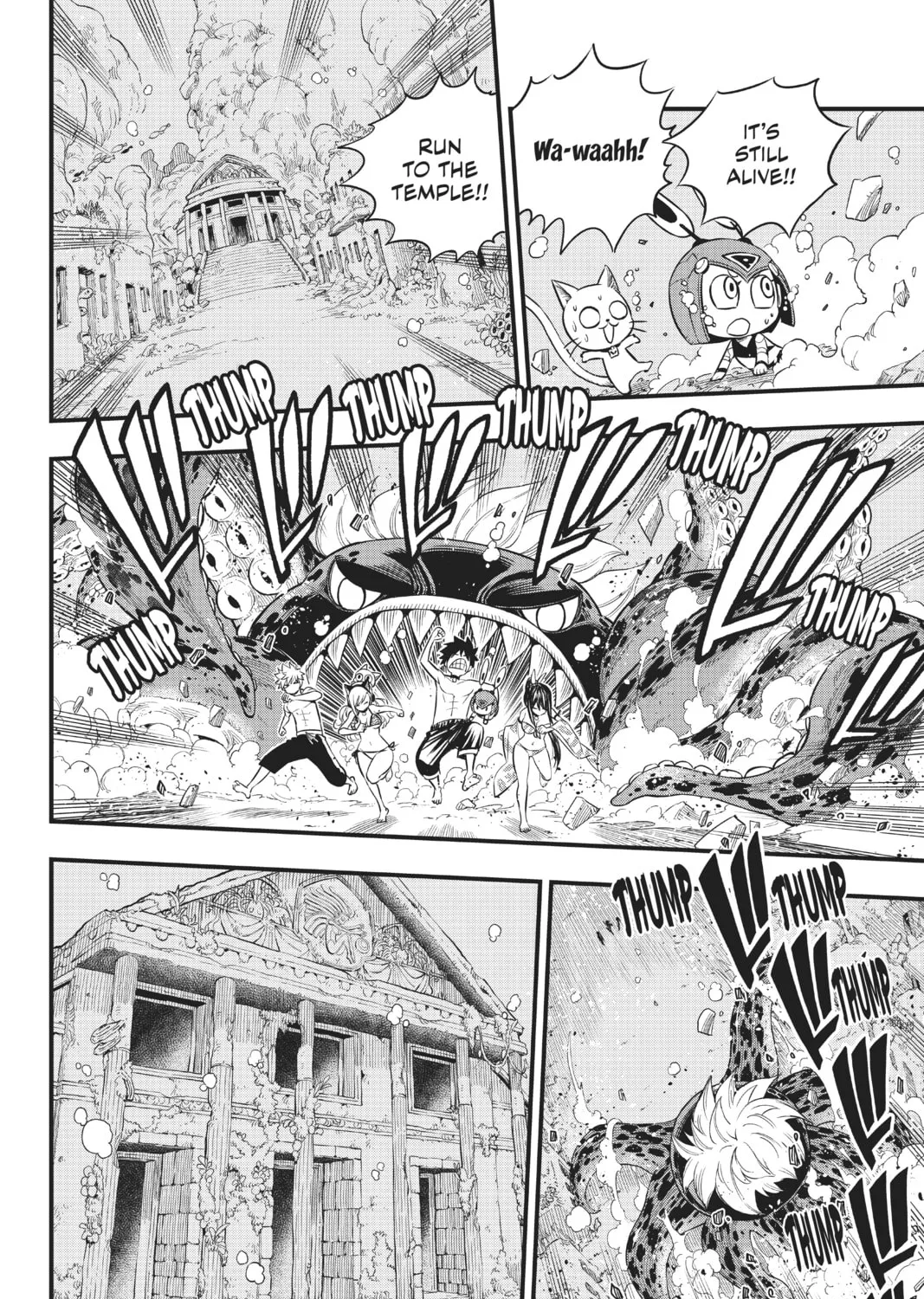 Read EDENS ZERO chapter 108 image 26 on Lezhin